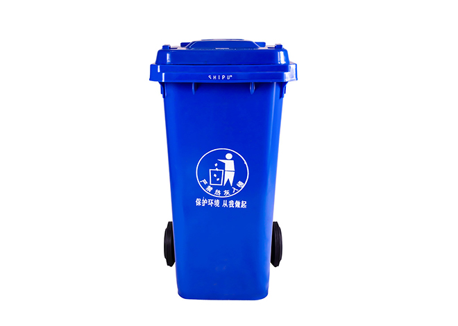 A120L户外塑料垃圾桶(加厚)