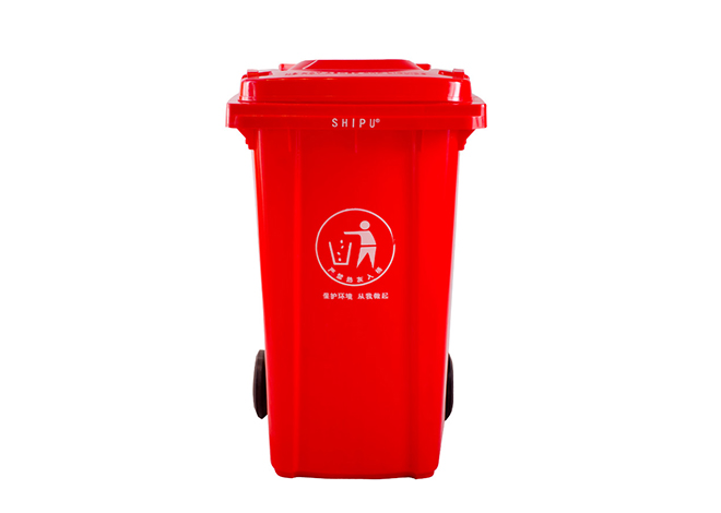 D240L户外塑料垃圾桶(常规款)