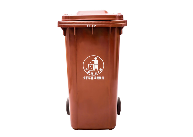 G240L户外塑料垃圾桶